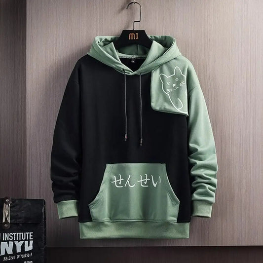 Hoodies for Men