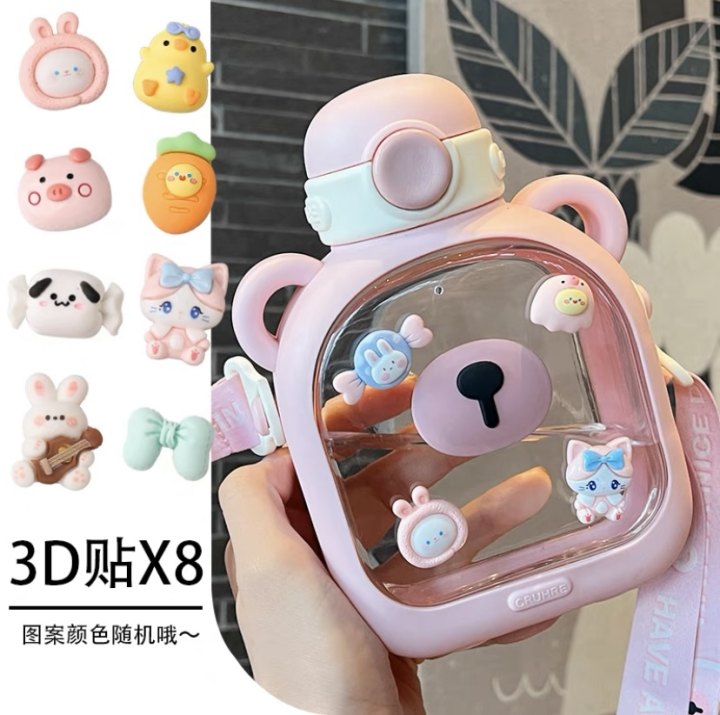 Cartoon Bear Children's Water Cup High-value Girls Straw Cup Outdoor Portable Large-capacity Messenger Plastic Water Bottle